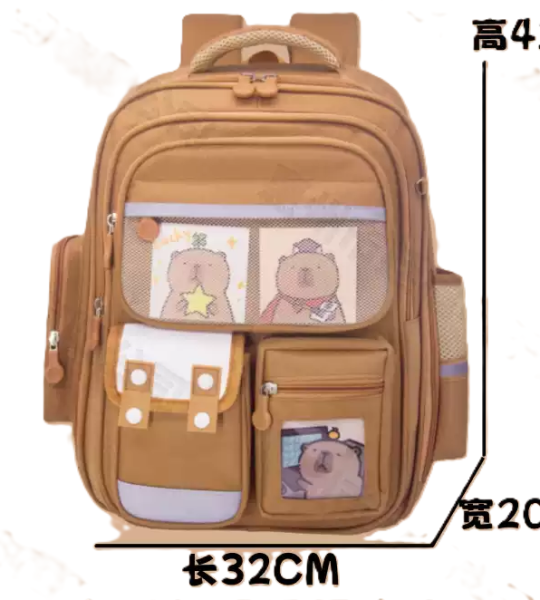 Balo Học Sinh_Capybara