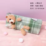 Hộp Bút Gấu Oe Đa Năng Dung Tích Lớn