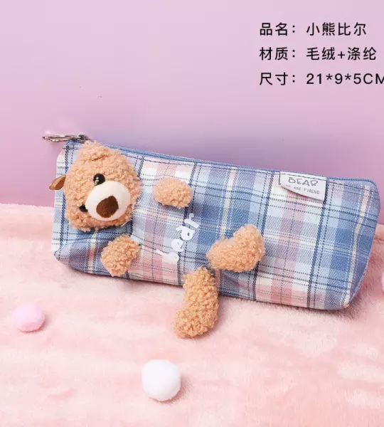 Hộp Bút Gấu Oe Đa Năng Dung Tích Lớn