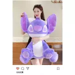Gấu Bông Stitch Tím Mộng Mơ