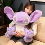 Gấu Bông Stitch Tím Mộng Mơ