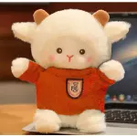 Gấu bông cừu siêu dễ thương