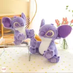 Gấu Bông Stitch Tím Mộng Mơ