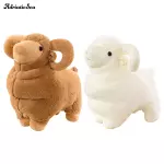 Gấu Bông Cừu Dễ Thương Có Sừng